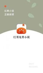 开云官方网站app